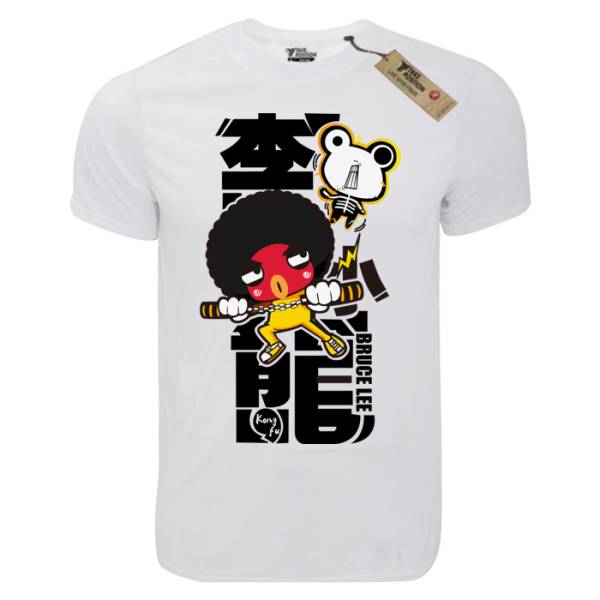 T-shirt unisex Takeposition T-cool λευκό Kung fu, XXLARGE, 900-1500-XXLARGE-PROF 