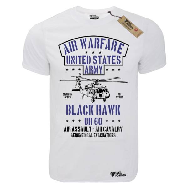 T-shirt unisex Takeposition T-cool λευκό Air Warfare, 900-3500 