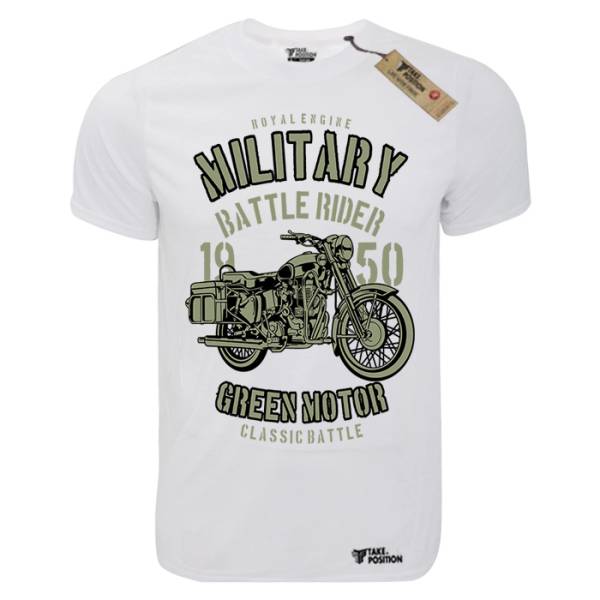 T-shirt unisex Takeposition T-cool λευκό Green Military, 900-3509 