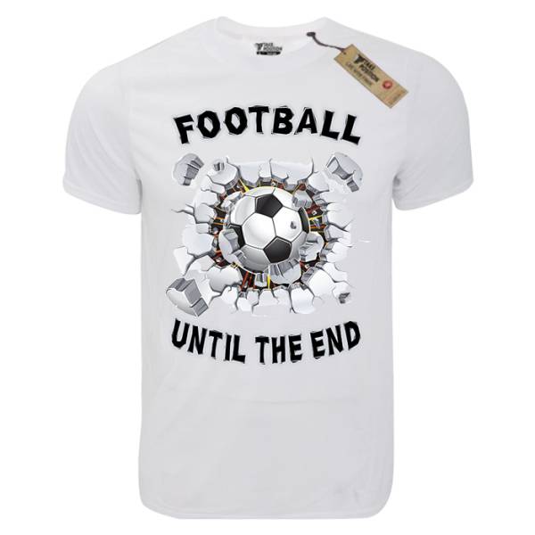 T-shirt unisex T-cool λευκό Football until the end, 900-5529 