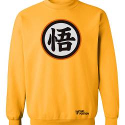 Φούτερ μπλούζα Ενηλίκων Τakeposition, Anime Goku Logo, Κίτρινο, 332-1065-04