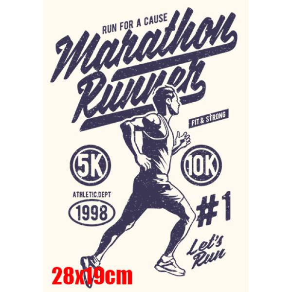 Ανδρικά Φούτερ με κουκούλα Takeposition Maratthon Runner, Γκρι, 315-5513.1 