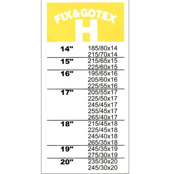 ΧΙΟΝΟΚΟΥΒΕΡΤΑ FIX+&GO TEX (H), 13168 