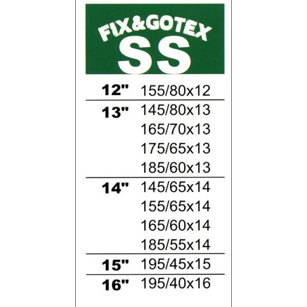 ΧΙΟΝΟΚΟΥΒΕΡΤΑ FIX&GO TEX SMALL , 13180 