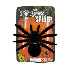 Halloween Διακοσμητική Αράχνη 15x11cm, Maskarata, kk82296