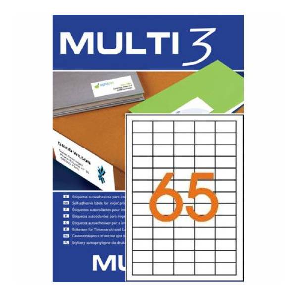 Αυτοκόλητη ετικέτα MULTI 3, 38X21,2mm, για inkjet & lazer, ap13716 