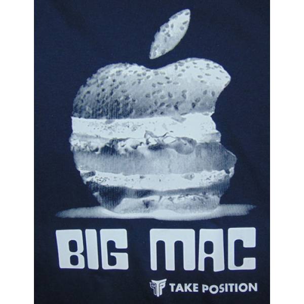 Παιδική μπλούζα φούτερ με κουκούλα, Takeposition, Big mac, 804-4001 